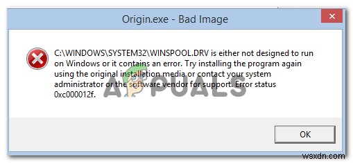 Windows에서 오류 코드  0xc000012f 를 수정하는 방법? 