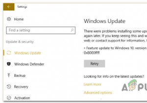 Windows 업데이트 오류 0x8000FFFF를 수정하는 방법? 