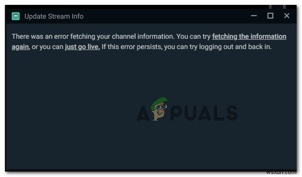 StreamLabs에서  채널 정보 가져오기 오류 를 수정하는 방법 