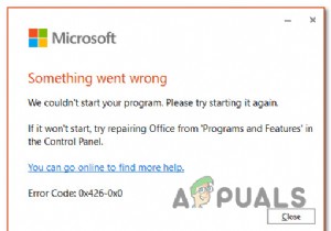 Microsoft 오류 코드 0x426-0x0을 수정하는 방법 