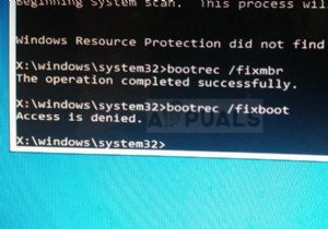 Windows 7,8 및 10에서  bootrec /fixboot  액세스 거부를 수정하는 방법 