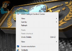 Windows 7, 8, 8.1 및 10에서 휴지통 아이콘을 변경하는 방법 