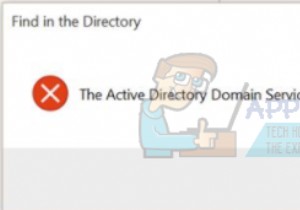[해결] Windows 7/8/10에서  Active Directory 도메인 서비스를 현재 사용할 수 없습니다  오류 수정하는 방법