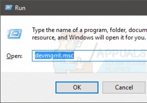 수정:이더넷 포트가 Windows 7/8/10에서 작동하지 않음 