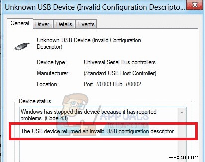 Windows 7, 8 및 10에서 Code 43 USB 오류를 수정하는 방법