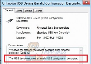 Windows 7, 8 및 10에서 Code 43 USB 오류를 수정하는 방법