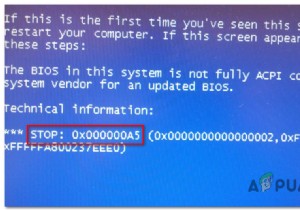 Windows 7 설치 시 STOP 오류 0x000000A5 완벽 해결 방법