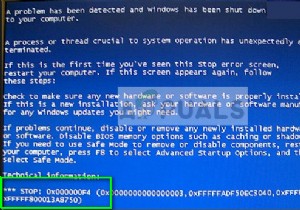 수정:0x000000F4 블루 스크린 중지 오류 