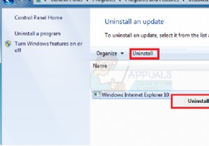 Windows 7에서 Internet Explorer 9를 다운로드하는 방법