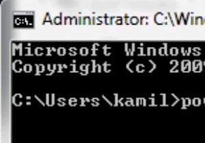 Windows 7에서 최대 절전 모드를 활성화 또는 비활성화하는 방법