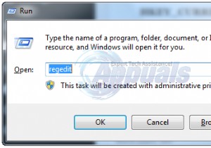 FIX: Windows Vista/7 작업 표시줄에서 사라진 시스템 아이콘 복구 방법