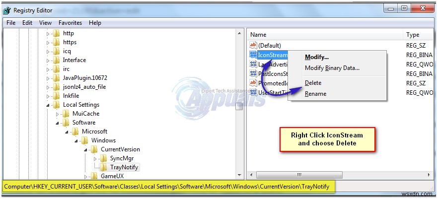 FIX:작업 표시줄에서 누락된 시스템 아이콘(Windows Vista/7) 