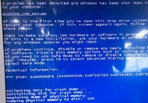 수정:BUGCODE_USB_DRIVER로 인한 블루 스크린 