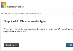 Windows 7 부팅 가능한 DVD 또는 USB를 만드는 방법 