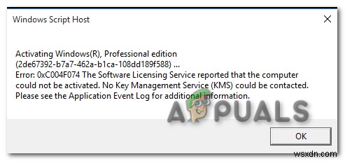 Windows 10에서  활성화 오류:0xC004F074 를 수정하는 방법? 