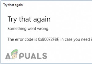 Microsoft Store에서  오류 코드:0x80072f8f 를 수정하는 방법? 