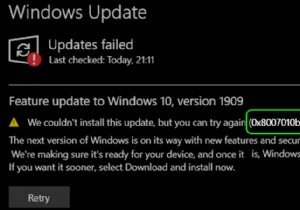 Windows 업데이트 오류 0x8007010B를 수정하는 방법? 