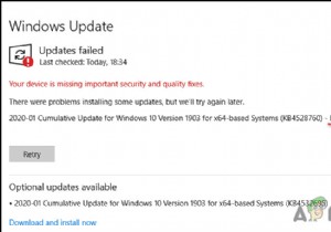 Windows 업데이트 오류 코드 0x800703E6 완벽 해결 가이드