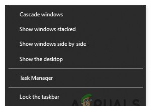 Windows 10에서 작업 표시줄 아이콘과 함께 시작 메뉴를 가운데에 맞추는 방법은 무엇입니까? 