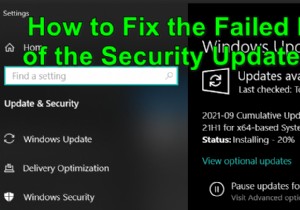 Windows 10 보안 업데이트 KB5005565 설치 실패, 이렇게 해결하세요