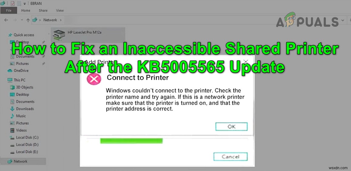 KB5005565 업데이트 후  접근할 수 없는 공유 프린터 를 수정하는 방법은 무엇입니까? 