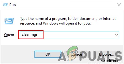 Windows 10에서 백업 파일을 삭제하는 방법은 무엇입니까? 