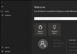 Windows 10에서 피드백 허브 비활성화 및 제거 