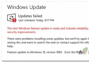 Windows 10 업데이트 오류 0XC19001E2 완벽 해결 가이드