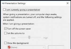 Windows 10에서 프레젠테이션 설정을 활성화/비활성화하는 방법은 무엇입니까? 