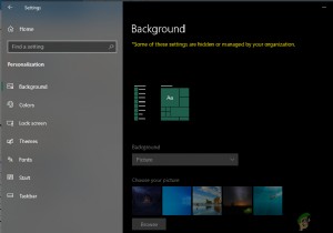 Windows 10에서 다른 사용자가 바탕 화면 배경을 변경하지 못하도록 차단하는 방법