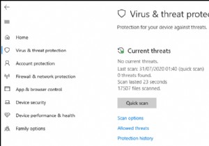 Windows 10에서 바이러스 및 위협 방지 영역을 숨기는 방법은 무엇입니까? 