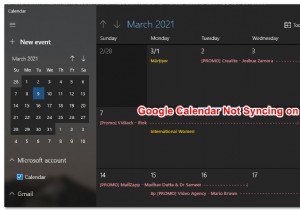Windows 10에서 Google 캘린더/메일이 동기화되지 않는 문제를 해결하는 방법은 무엇입니까? 