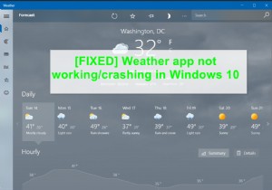 Windows 10 날씨 앱이 작동하지 않거나 충돌할 때 해결 방법