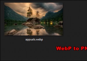 Windows 10에서 WebP를 PNG로 변환·저장하는 4가지 방법