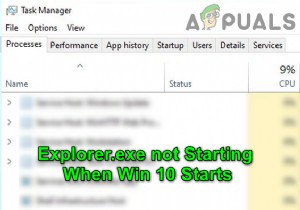 [해결 방법] Windows 10 부팅 시 Explorer.exe가 실행되지 않는 문제