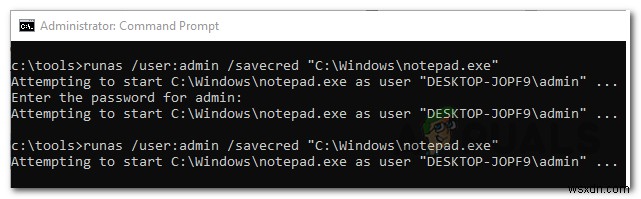 Windows 10에서 다른 사용자로 응용 프로그램을 실행하는 방법 