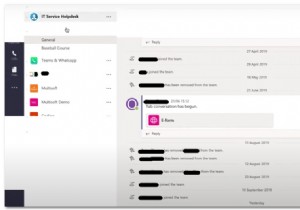 Windows 10 Microsoft Teams 화면 공유 시 깜박임 현상 해결 방법