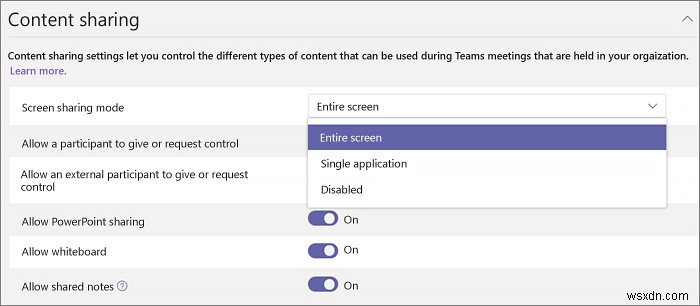 Windows 10의 Microsoft Teams에서 데스크탑 화면을 공유할 수 없는 문제를 해결하는 방법은 무엇입니까? 