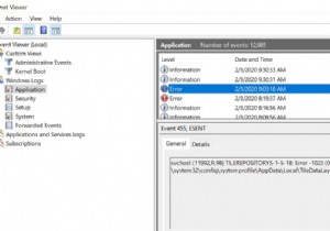 수정:Windows 10 1903의 이벤트 ID 455 ESENT 오류 