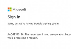 Windows 10 AADSTS50196 인증 오류 해결 방법: 원인부터 해결책까지