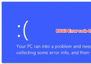Windows 10에서 오류 코드 0x135 블루스크린(BSOD) 해결하는 방법