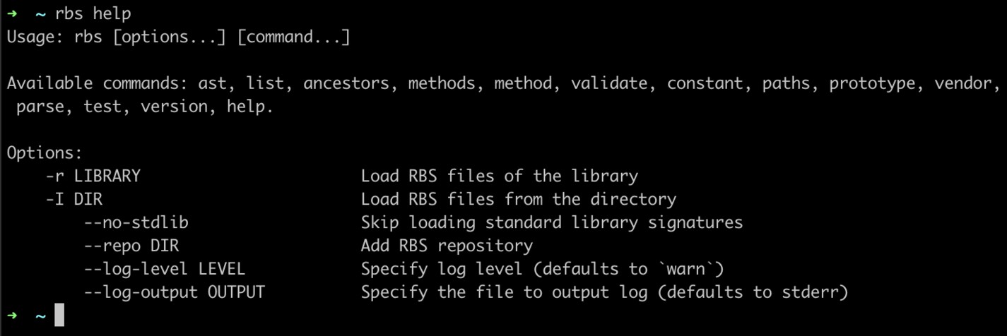 RBS 이해, Rubys의 새로운 유형 주석 시스템 