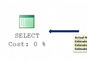 SQL Server 실행 계획 이해 