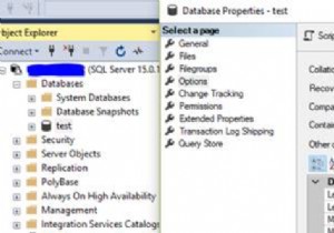Microsoft SQL Server 데이터베이스 호환성 수준 