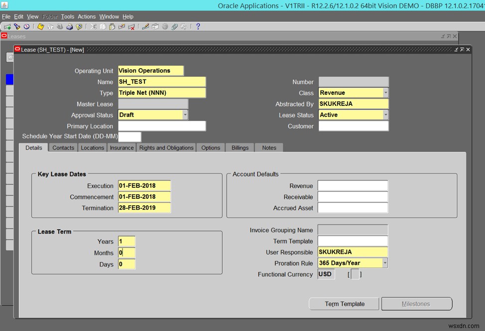 Oracle Property Manager 개요 