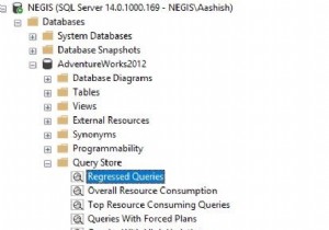 마이크로소프트 SQL 서버 쿼리 저장소 