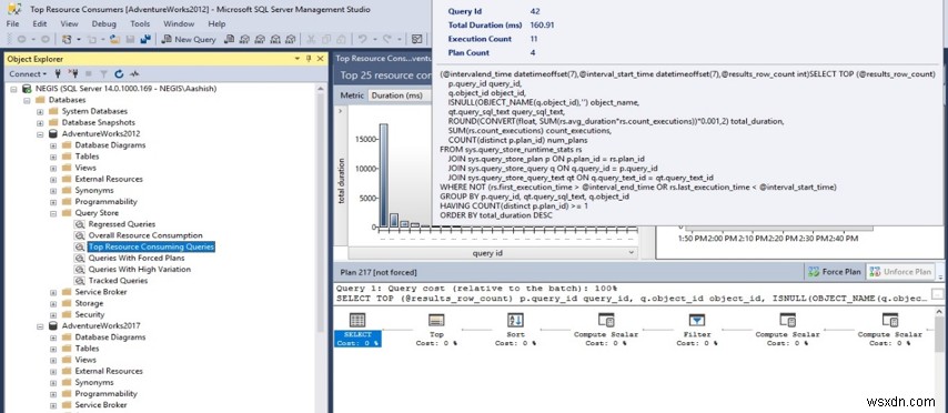 마이크로소프트 SQL 서버 쿼리 저장소 