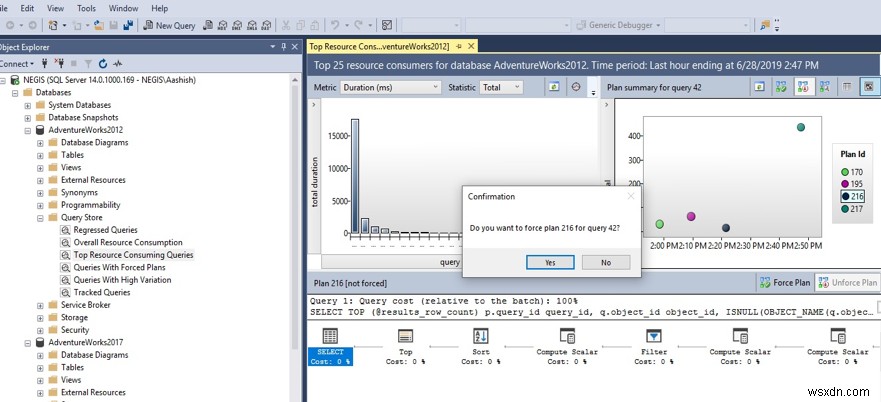 마이크로소프트 SQL 서버 쿼리 저장소 