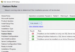 SQL Server PolyBase 설정 시 자주 발생하는 3가지 오류와 해결 방법