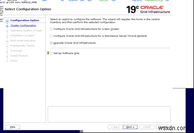 Oracle Grid를 12c에서 19c로 업그레이드 